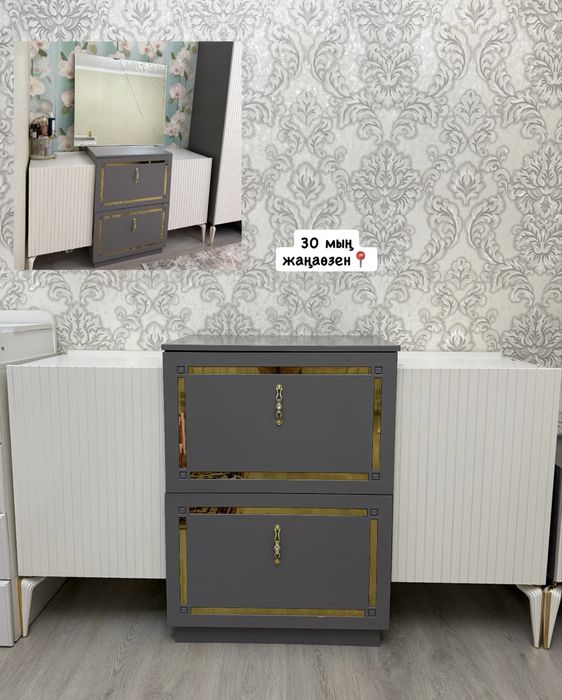 Диван сатылады камод