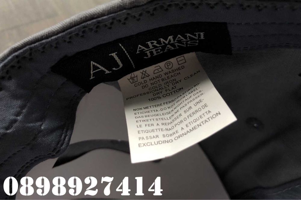 Нови Шапки Армани/Armani Jeans