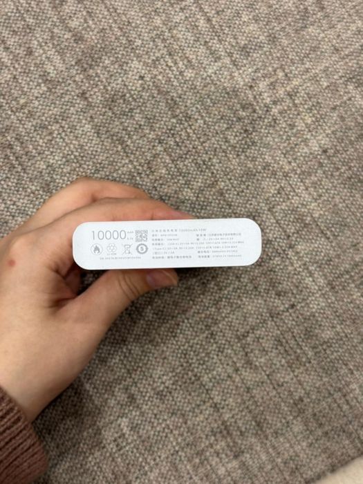 Xiaomi Mi Power Bank