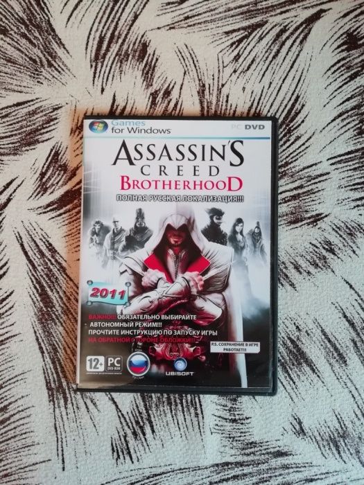 Распродажа - видеокассеты, диски.