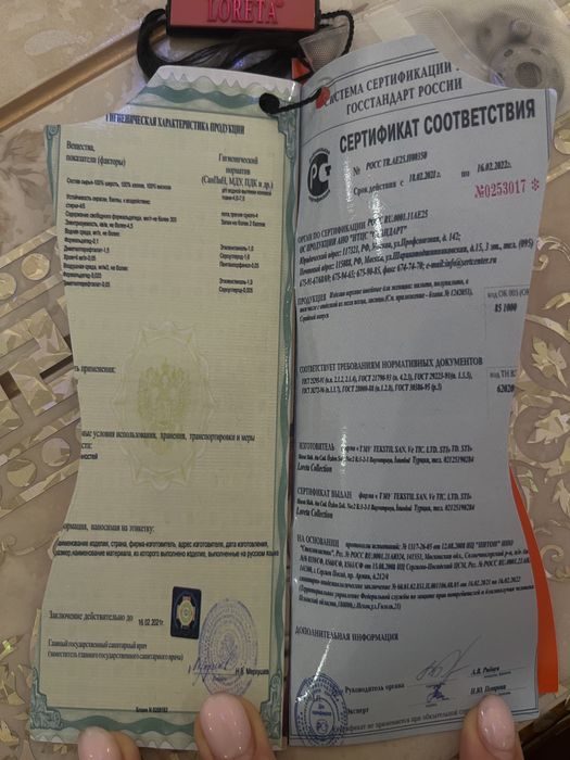 Loreta пальто зимняя пальто