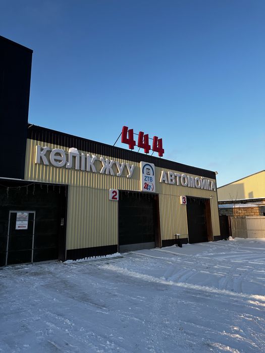 Сдам. Шашлычка. Донерная