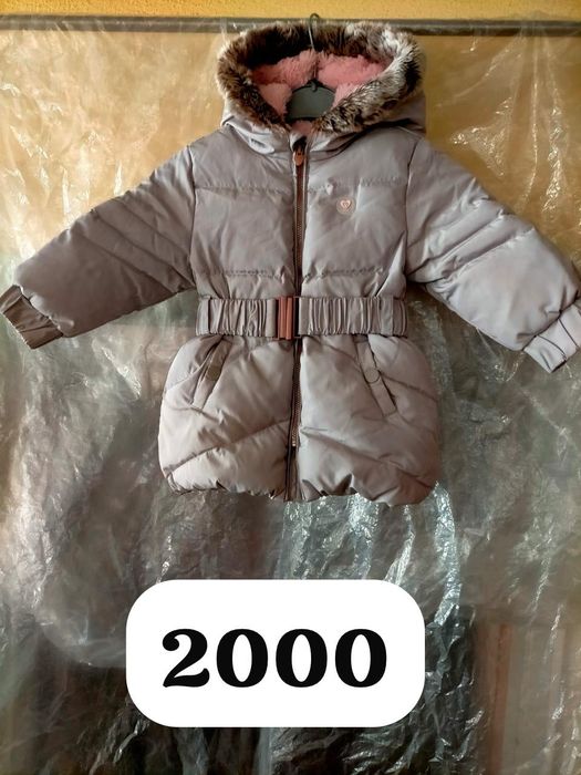 Продам детские куртки на девочку