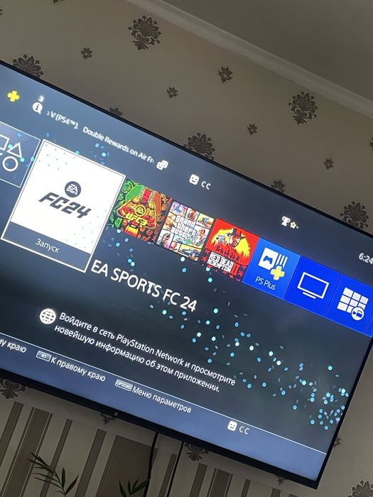 Продам Плейстейшн 4 или обмен