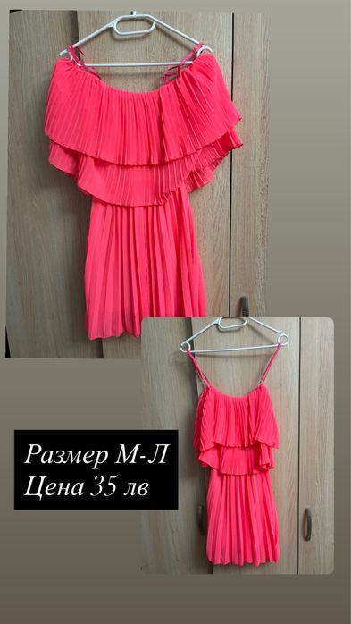 Рокли носени по 1-2 пъти много запазени и нямат следи от употреба