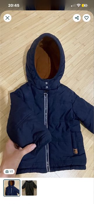 Куртки, комбинезоны для мальчика