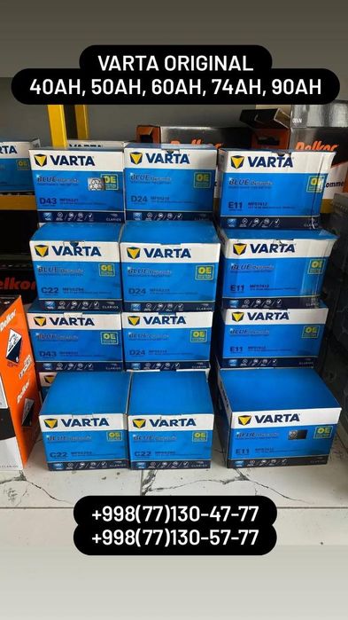 Varta akkumlator
