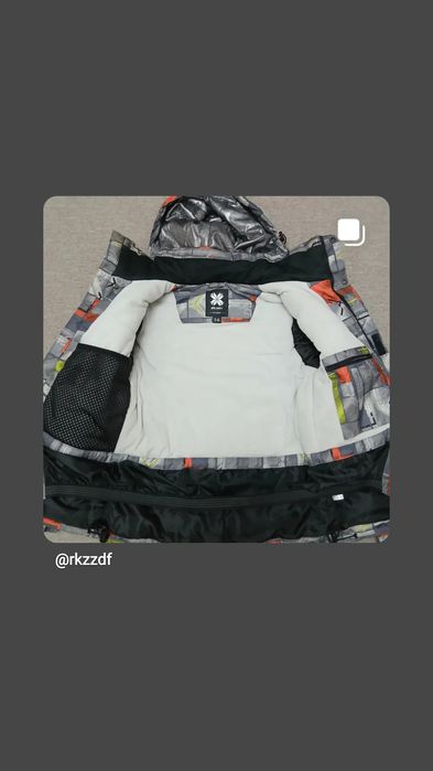 Продам зимнию термокуртку в отличном состоянии