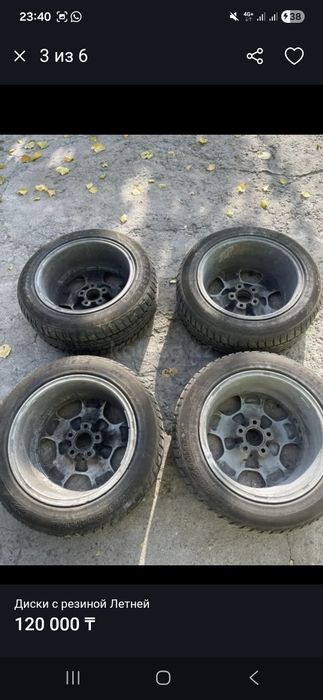 Диски с резиной на мерседес