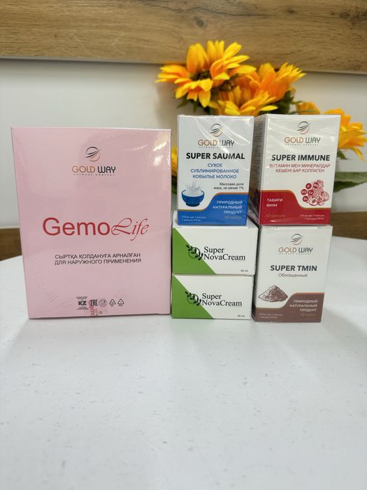 Супер Саумал бие сүтінен жасалған емдік капсула