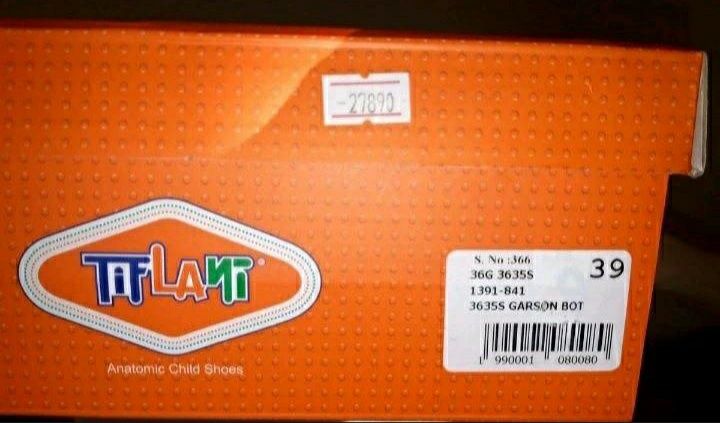 Продам сапоги Tiflani