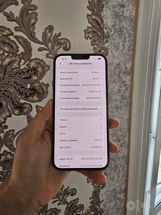IPhone 13 Pro Max 256g LL/A sotiladi