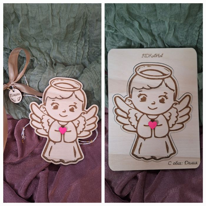 Покана за кръстници, подаръци за сватба, рожден ден,  кръщене