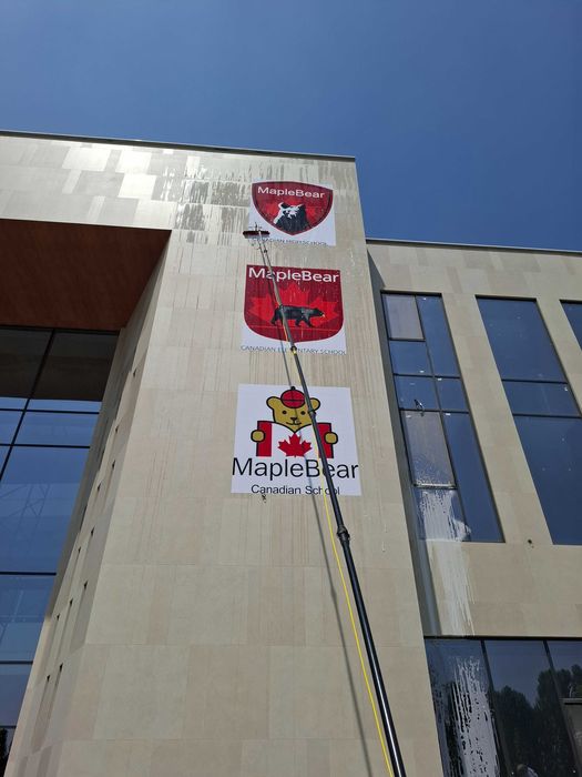 Мойка Брусчатки Фасада