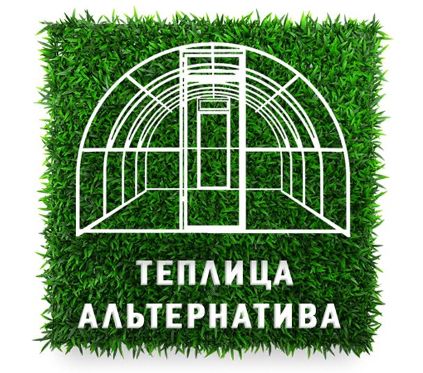 Теплицы из стального оцинкованного профиля