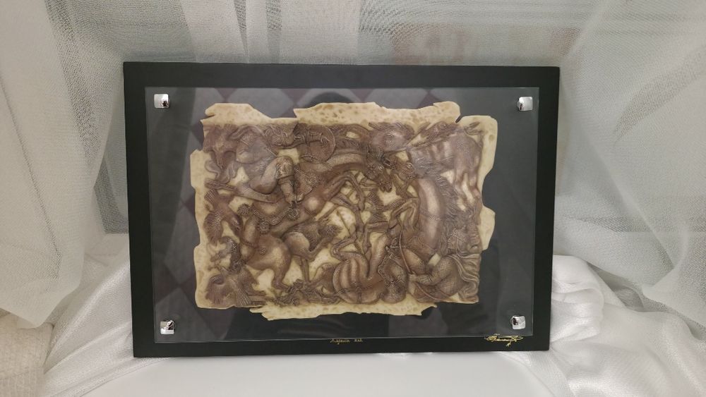 Картина Empire Жаралы жан