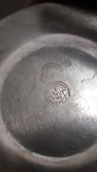 Кофейник -Чайник заварочный