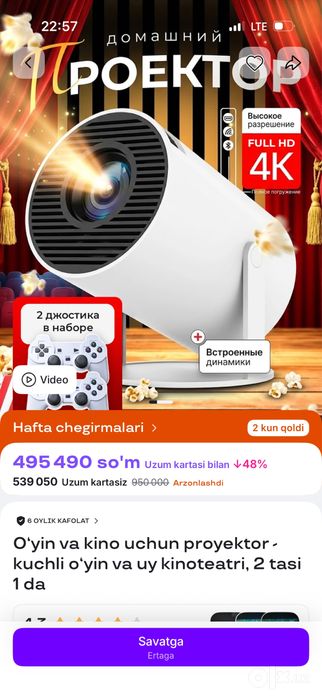 proektor 2 djostikli tinniq