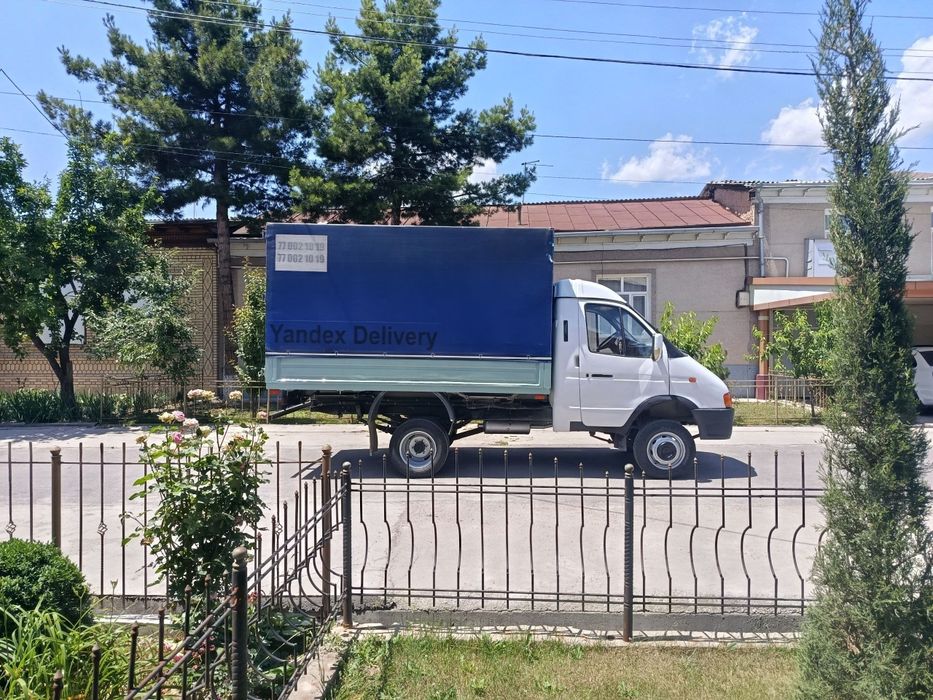 Га́зел сотлади  холати яхши