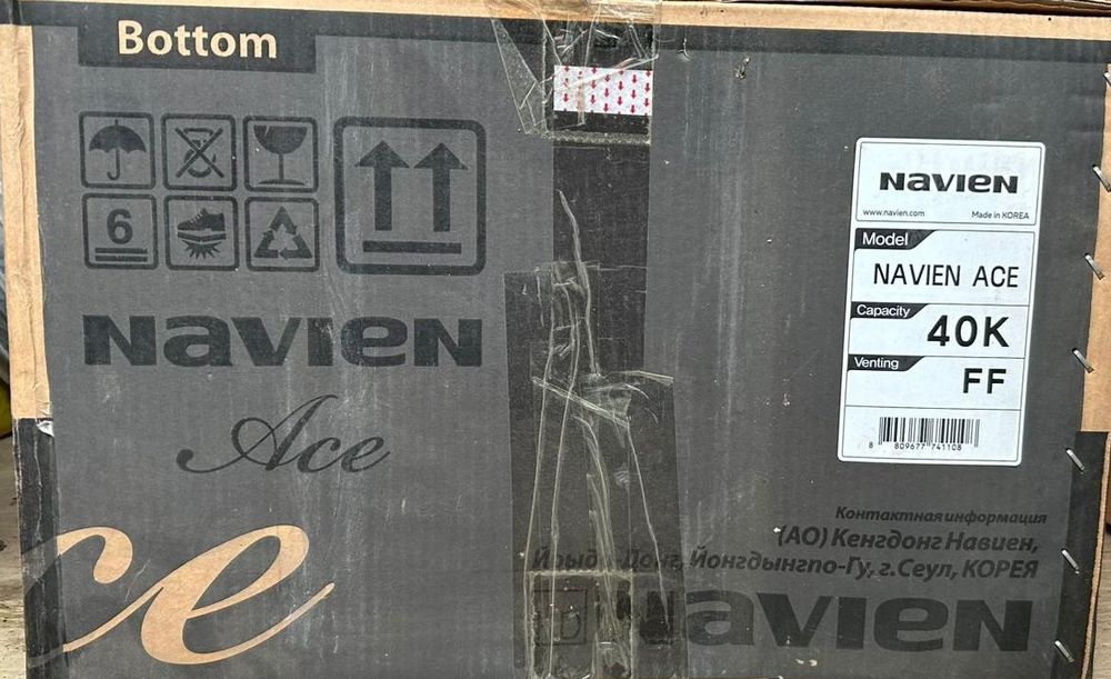 Navien ase 40k г