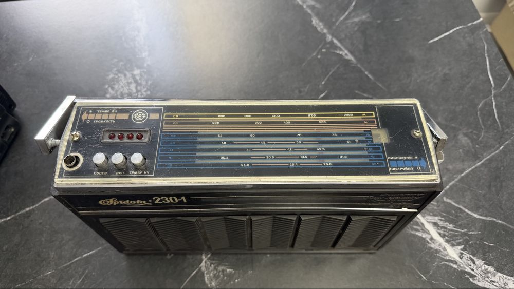 Орбита-230-1 радиоприёмник (винтаж)
