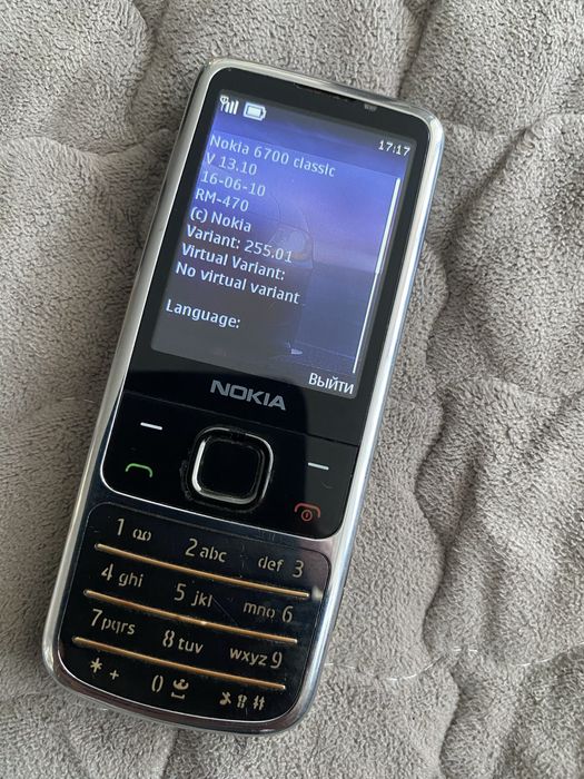 Оригинальный nokia 6700