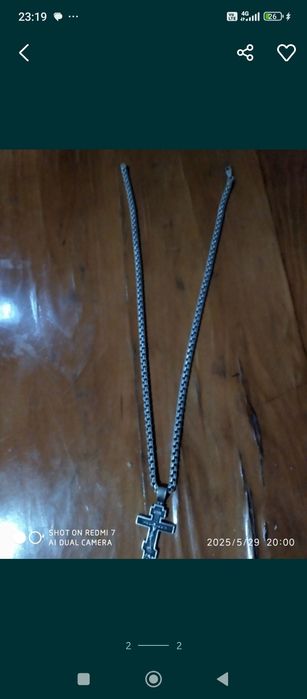 Крест с цепочкой
