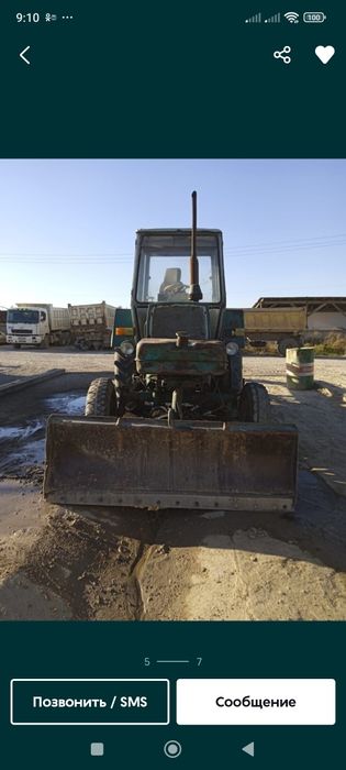 Продам ЮМЗ в хорошем состоянии