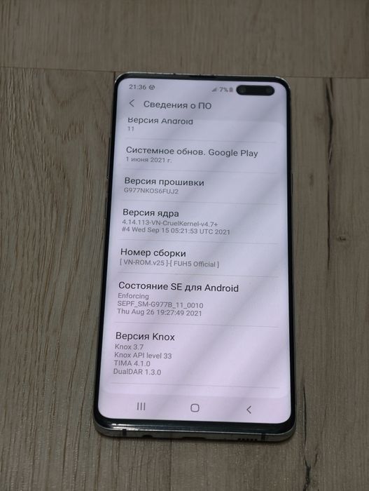 Samsung S10 Plus 256 gb Ram 8 5G android 11