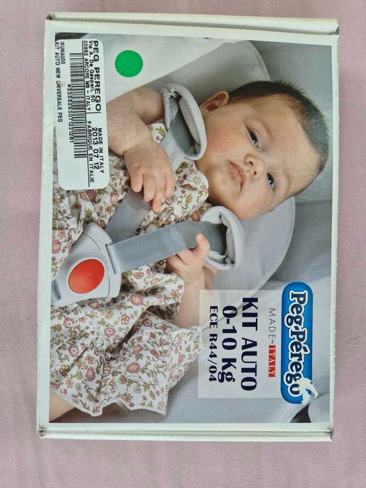 Детска количка Peg Perego комплект + колани за кола (кош новородено)