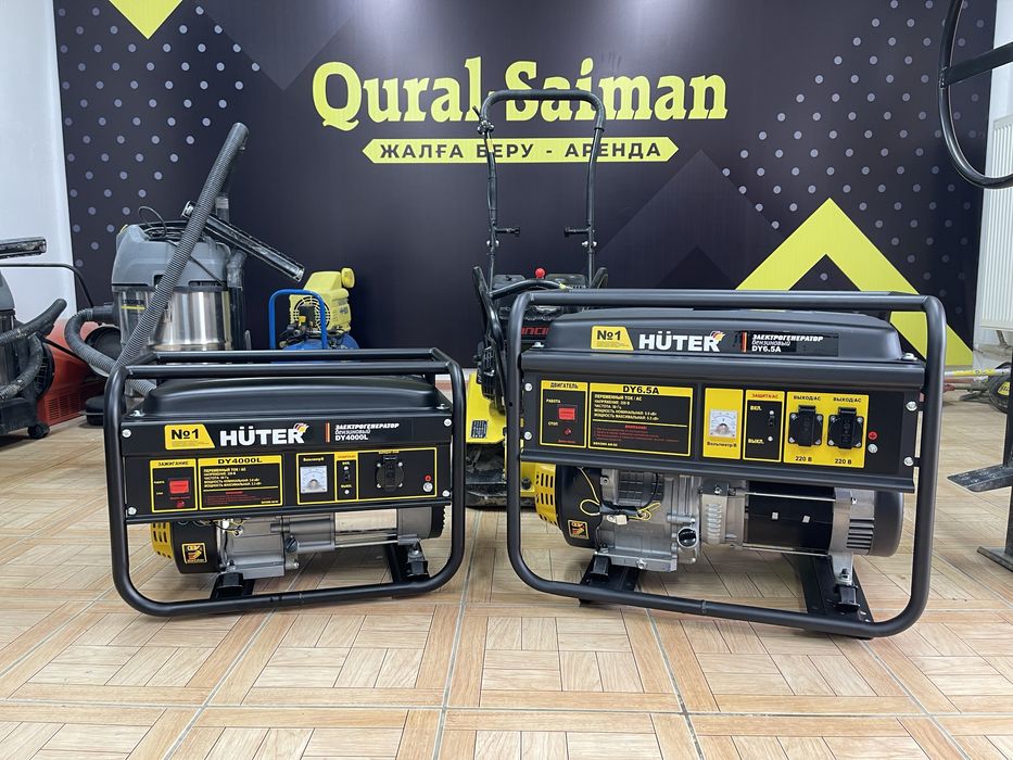 Прокат стройтельных инструментов