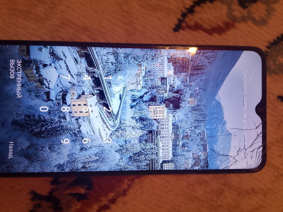 Андроид смартфон Oscal С70