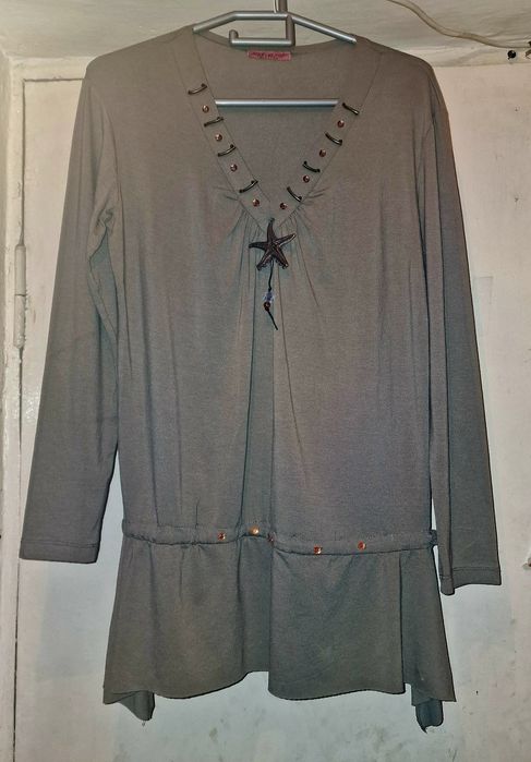 Кофты Мега 46-50 рр