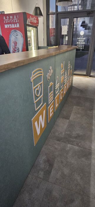 Барная стойка МДФ