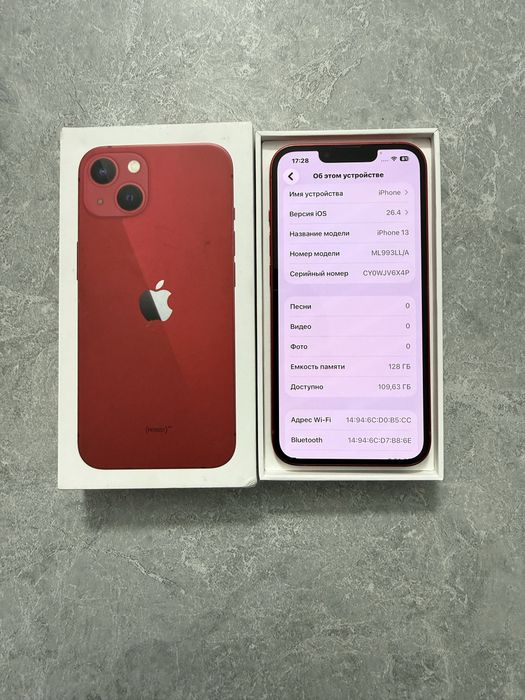 iPhone 13 128GB Red Product
