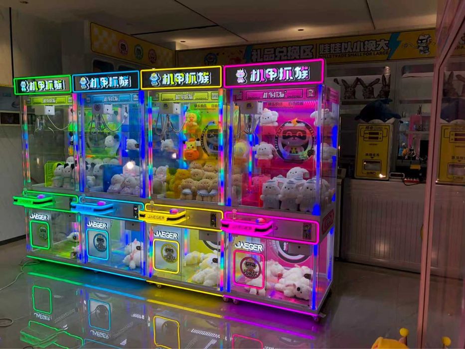 Хватайка любого дизайна/Игровые автоматы