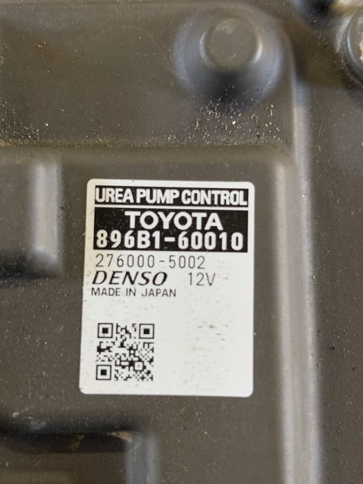 Toyota Land Cruiser 2.8d 2018 година Компютър Adblue