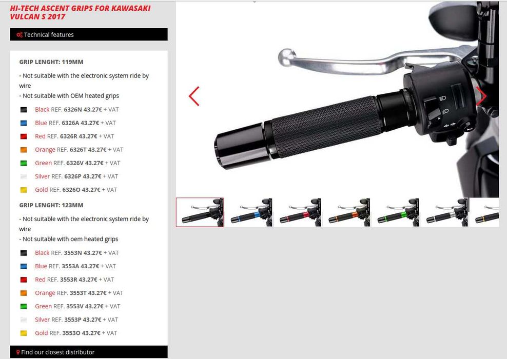 Puig Hi-Tech - алуминиеви ръкохватки грипове за мотор, мотопед, скутер