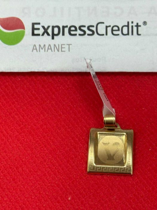 Medalion din aur de 14K  (Ag43 Falticeni B12076.2) -Garantie/Factura!