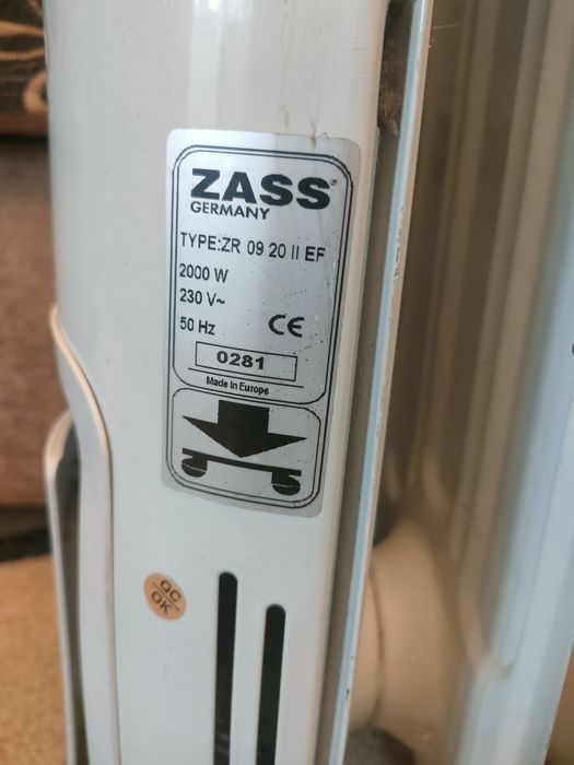 Продам масляный радиатор с вентилятором!!!