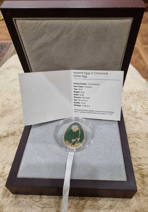 Монета серебряная 999пр.