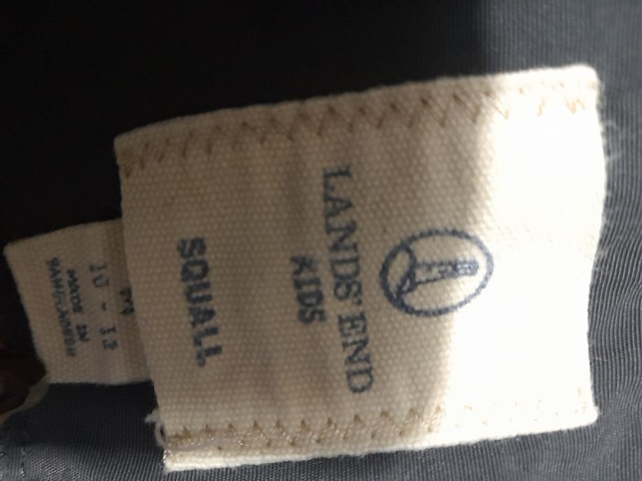 Ски яке за момче