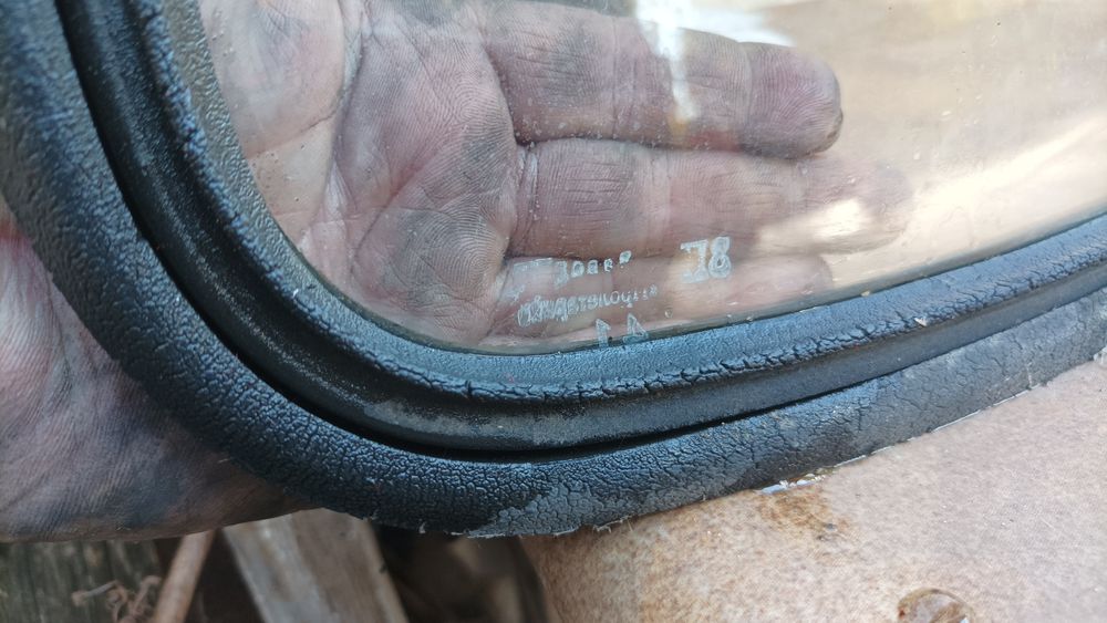 Автостъкла за ЗАЗ 968А