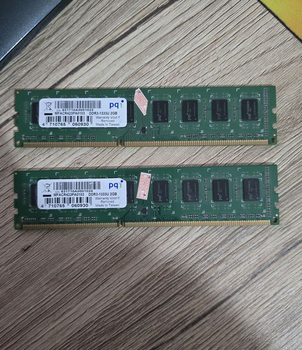 Продаётся оперативная память 4гб