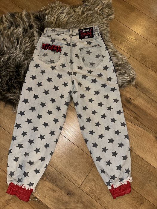 Djofra дънки, С-М размер