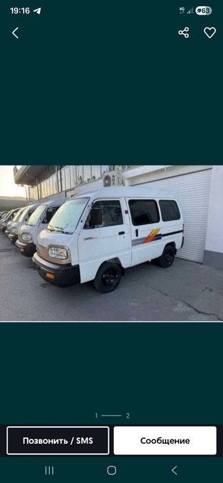 Аренда, Выкуп,Продажа