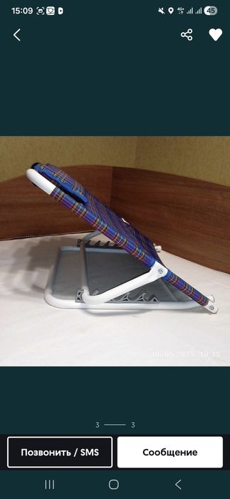 Опора под спину для лежачих