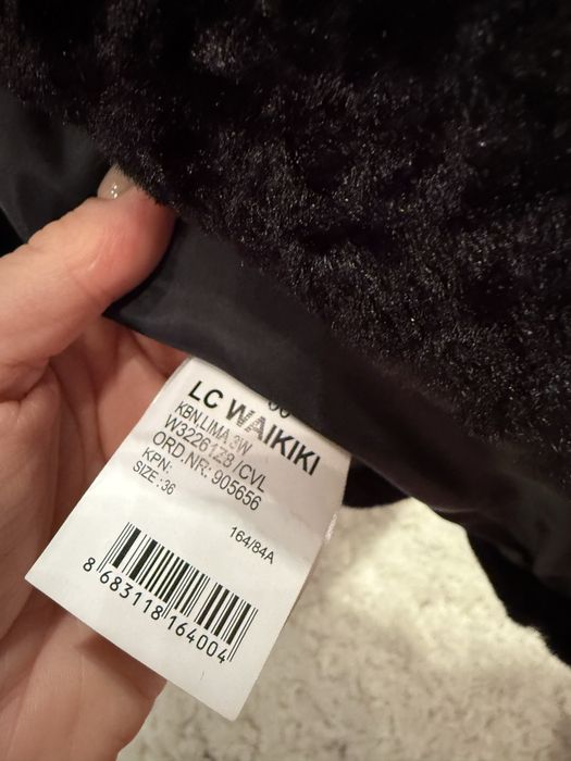 LCW пухено палто овърсайз 29лв НОВО