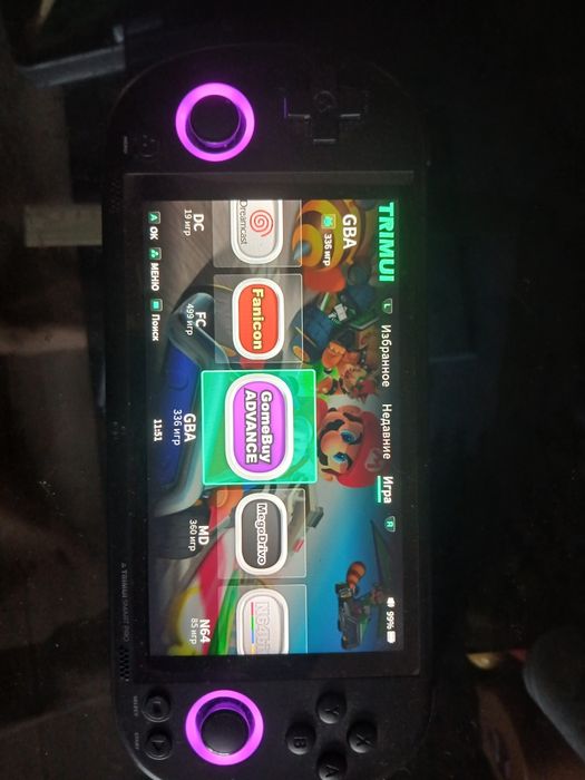 Игровая приставка