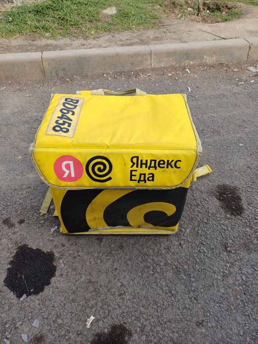 Продам Термосумку яндекс